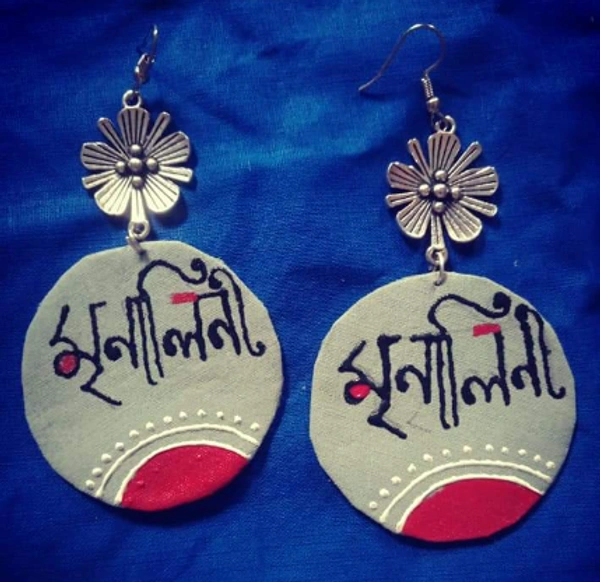 Rishmita Collection Mrinalina Handmade Earring